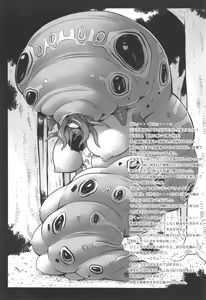 Page 37 of sign - preview thumbnail