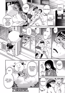 Page 42 of Kuzumi SOS Ch. 2 - preview thumbnail