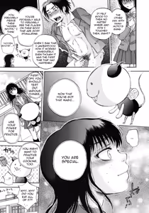Page 5 of Kuzumi SOS Ch. 2 - preview thumbnail