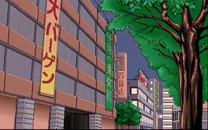Page 226 of Ryouki no Ori - preview thumbnail
