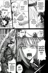Page 11 of Monhan no Erohon 2 dos - preview thumbnail