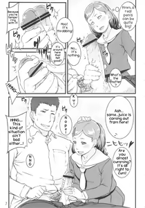 Page 6 of Chamomile - preview thumbnail
