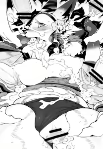 Page 13 of Shikoreru Masatsu na Hon - preview thumbnail