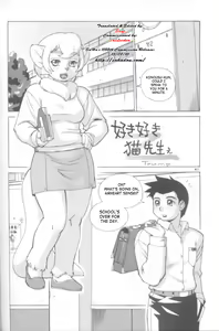 Suki Suki Neko Sensee | Love Love Neko Sensei — hentai manga cover on Fhentai