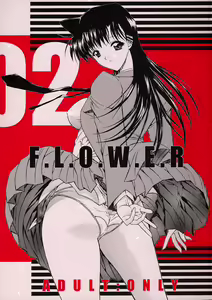 Page 2 of F.L.O.W.E.R Vol. 02-03 - preview thumbnail