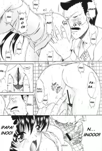 Page 31 of F.L.O.W.E.R Vol. 02-03 - preview thumbnail