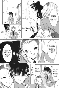 Page 38 of F.L.O.W.E.R Vol. 02-03 - preview thumbnail
