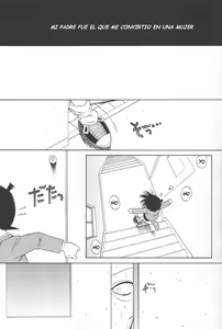 Page 39 of F.L.O.W.E.R Vol. 02-03 - preview thumbnail