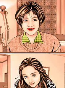 Page 33 of Paipai Ojanko - preview thumbnail