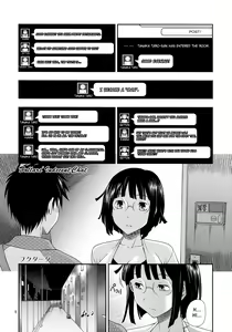 Page 4 of Ikebukuro Bust Waist Hip (decensored) - preview thumbnail