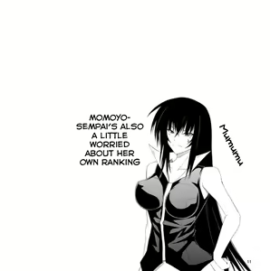 Page 10 of Kawakami-Ten 2 - preview thumbnail