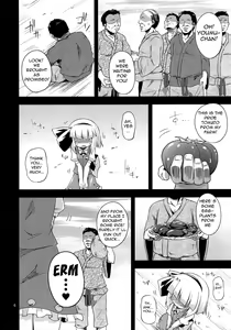 Page 5 of H na Youmu no Okaimono | Youmu's sexy shopping - preview thumbnail