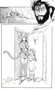 Page 272 of WORDS WORTH 4 - Hikari no Ichizoku - Kouhen - preview thumbnail