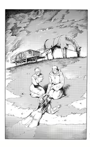 Page 82 of WORDS WORTH 4 - Hikari no Ichizoku - Kouhen - preview thumbnail