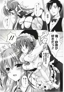 Page 177 of Moetion Graphics - preview thumbnail