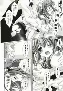 Page 180 of Moetion Graphics - preview thumbnail