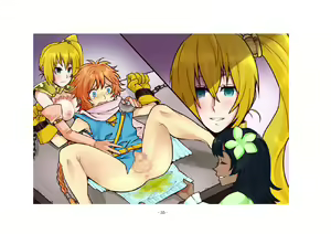 Page 36 of Yuusha wa Nogarerarenai - preview thumbnail