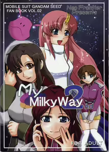 My Milky Way 2nd — hentai manga cover on Fhentai