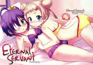 Eternal Servant — hentai manga cover on Fhentai