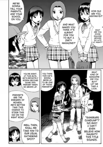 Page 2 of Koinma-tachi no Utage | Little Sex Devil's Banquet - preview thumbnail