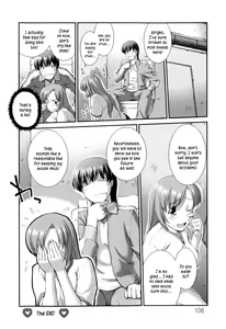 Page 109 of Joseito Daihyakka - Schoolgirl Encyclopedia - preview thumbnail