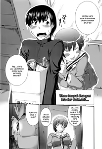 Page 111 of Joseito Daihyakka - Schoolgirl Encyclopedia - preview thumbnail