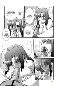 Page 159 of Joseito Daihyakka - Schoolgirl Encyclopedia - preview thumbnail