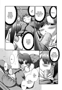 Page 160 of Joseito Daihyakka - Schoolgirl Encyclopedia - preview thumbnail