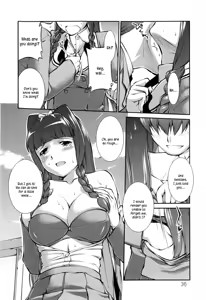 Page 39 of Joseito Daihyakka - Schoolgirl Encyclopedia - preview thumbnail