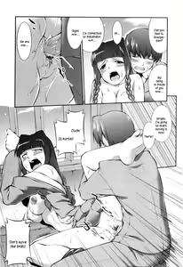 Page 44 of Joseito Daihyakka - Schoolgirl Encyclopedia - preview thumbnail