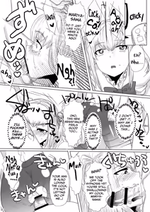 Page 12 of Inran Seibo Mariya-sama | The Holy Slut, Mariya-sama - preview thumbnail