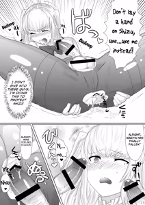 Page 17 of Inran Seibo Mariya-sama | The Holy Slut, Mariya-sama - preview thumbnail