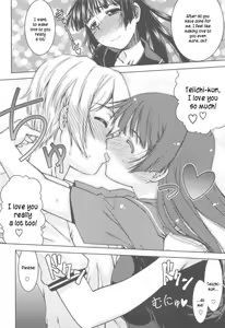 Page 23 of Koisuru Yuurei | Ghost in Love - preview thumbnail