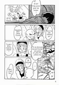 Page 5 of Aim at Planet Namek - preview thumbnail