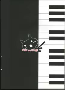 Page 34 of Piano Concerto - preview thumbnail