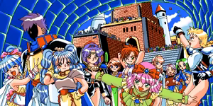 Page 22 of Dengeki Division - preview thumbnail