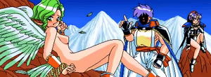 Page 33 of Dengeki Division - preview thumbnail