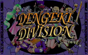 Page 4 of Dengeki Division - preview thumbnail