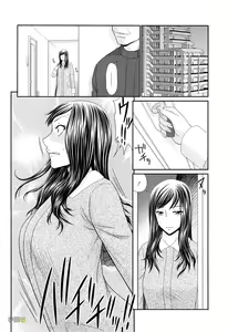Page 93 of Kyonyuu to Hinnyuu - Big Boobs and Flat-chested - preview thumbnail