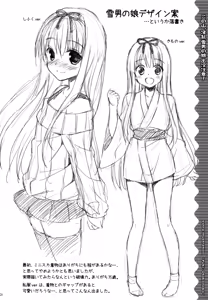 Page 20 of Kono Yama, Inran Yuki Otokonoko Shutsubotsu Chuui! | Beware Of The Slutty Snowtrap At This Mountain! - preview thumbnail