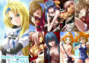 Light & Shadow Theme GGX — hentai manga cover on Fhentai