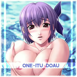 Page 2 of ONE-ITU DOAU - preview thumbnail