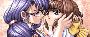 Page 33 of Persona - Ingyaku no Kamen - preview thumbnail