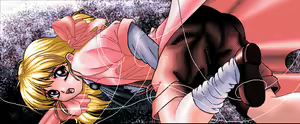 Page 37 of Persona - Ingyaku no Kamen - preview thumbnail