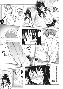 Page 8 of Kindan no Mikan ~Soushuuhen+~ | Mikan the Forbidden Fruit - preview thumbnail