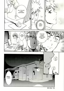 Page 48 of Bara Seiyoukan 1 Ch. 1-5 - preview thumbnail