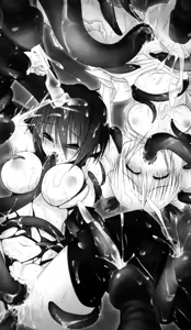 Page 263 of Mahou Shoujo Exceed Phoena - preview thumbnail