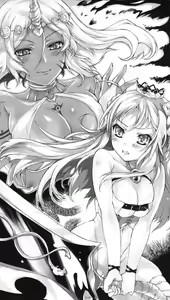 Page 7 of Princess Knight Catue ~Ingoku no Ryuuki Hime~ | Princess Knight Catue: Dragon Knight Princess's Prison of Lust - preview thumbnail