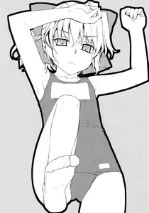 Page 4 of Kanara-sama no Nichijou Ichi Ni San Shi +α Soushuuhen - preview thumbnail