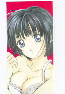 Page 2 of Taisetsu na Koi - preview thumbnail